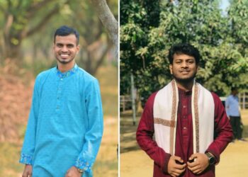 রাবি সিরাজগঞ্জ জেলা সমিতির কমিটি গঠন
