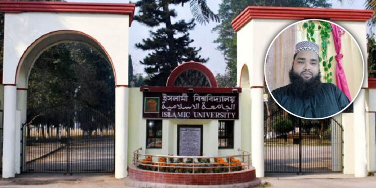 ইবির স্বতন্ত্র ‘ডি’ ইউনিটে প্রথম রাকিবুল
