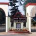 ইবির স্বতন্ত্র ‘ডি’ ইউনিটে প্রথম রাকিবুল