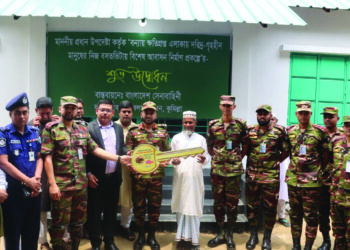 বরাদ্দের অর্ধেকেরও কমে সেনাবাহিনীর কাজ!