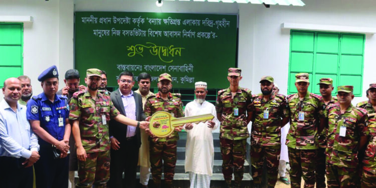 বরাদ্দের অর্ধেকেরও কমে সেনাবাহিনীর কাজ!