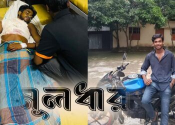 পল্লী চিকিৎসকের ছুরিকাঘাতে কিশোর নিহত