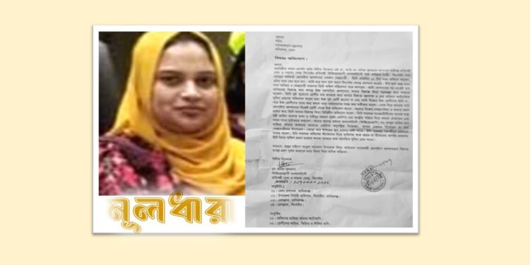 বারোটায় অফিস আসেন, যান চারটায়!