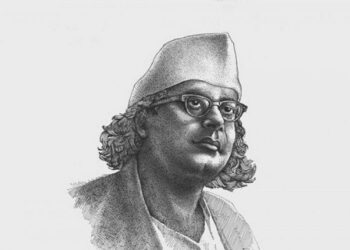 নজরুল : সম্মানে, উপেক্ষায়