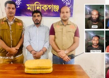 সিংগাইরে ৬ মাদক কারবারি গ্রেফতার