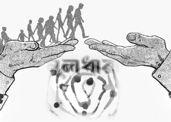 জগৎ জুড়ে ছড়িয়ে পড়ুক মানবতার আলো