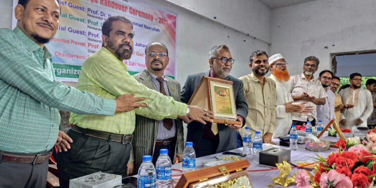 ইবির জিয়া হলের প্রভোস্টের দায়িত্ব গ্ৰহণ
