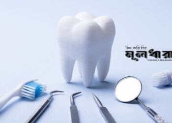 মাড়ির রোগ : জানুন, সতর্ক থাকুন