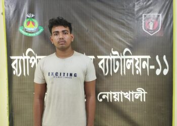 টেলিগ্রামে প্রেম, যৌনপল্লিতে বিক্রি; গ্রেপ্তার