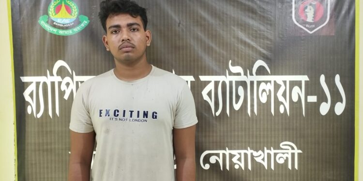 টেলিগ্রামে প্রেম, যৌনপল্লিতে বিক্রি; গ্রেপ্তার