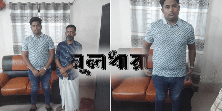 ভোটার হতে এসে দালালসহ রোহিঙ্গা আটক