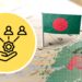 প্রশাসনিক এলাকাগুলোর সংস্কার কতদূর?