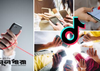 টিকটক : সমাজের কণ্ঠস্বর না নিছক শোরগোল