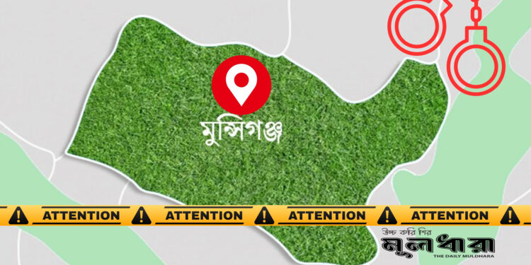 সরকারি জমিতে রেস্টুরেন্ট ও মার্কেট!