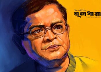 বাংলা সাহিত্যের রাজপুত্র