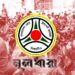 বিআরটিএর হযবরল কর্মকাণ্ডে ভোগান্তি চরমে