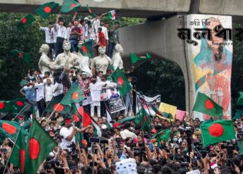 জুলাইয়ের সুফল কার ঘরে কতটা উঠল?