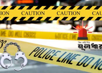 চাঁদাবাজি : নতুন সরকারের পুরোনো চ্যালেঞ্জ