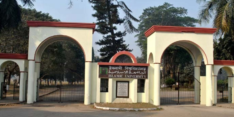 জুলাই অভ্যুত্থানের বিরোধীতা, ১৯ শিক্ষককে শোকজ