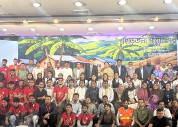 দুর্যোগ ঝুঁকি হ্রাসে ‘মেট ক্লাব’-এর উদ্বোধন