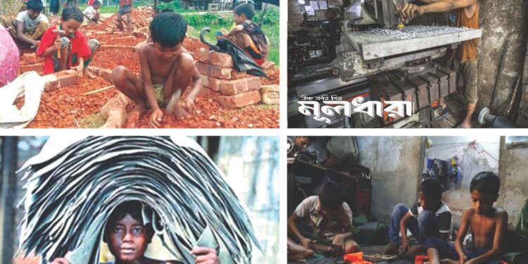 শিশুশ্রমের অভিশাপ কবে কাটবে?