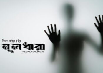 সিংগাইরে ছাত্রকে বলাৎকারের চেষ্টা!