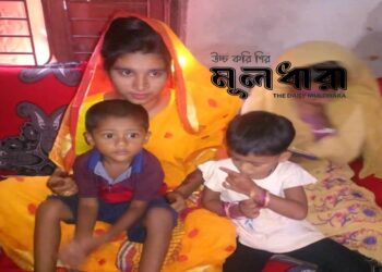 ভিডিও কলে বিয়ে, অর্থ-গয়নাগাটি নিয়ে গৃহবধুর চম্পট