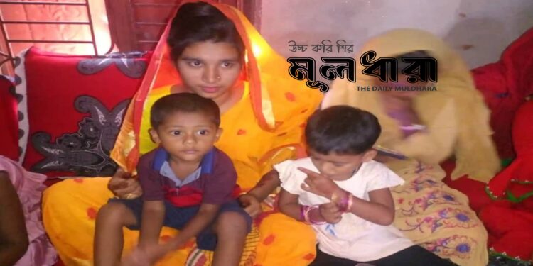 ভিডিও কলে বিয়ে, অর্থ-গয়নাগাটি নিয়ে গৃহবধুর চম্পট