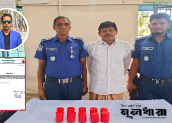 আ.লীগ নেতাকে আশ্রয়, বহিষ্কার তাঁতী দল নেতা