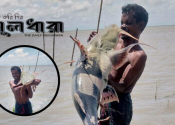 ‘পদ্মা আমাকে সৌভাগ্য উপহার দিয়েছে’