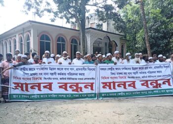 মসজিদের উন্নয়নে বাধা, মিথ্যা মামলা!
