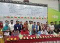 ইবিতে কৃষি বিষয়ক সম্মেলন অনুষ্ঠিত