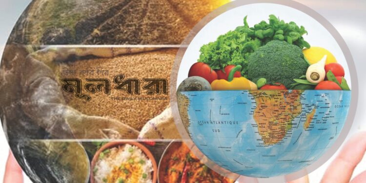 ক্ষুধামুক্ত পৃথিবী ও বাংলাদেশের বাস্তবতা