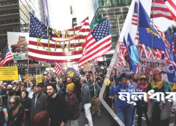 ‘যুক্তরাষ্ট্র’ : এক অভিনব আন্দোলন