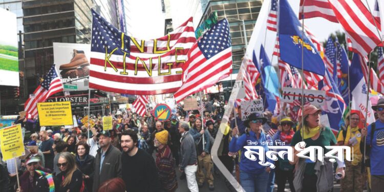 ‘যুক্তরাষ্ট্র’ : এক অভিনব আন্দোলন