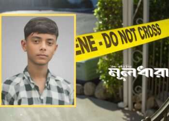 লক্ষ্মীপূজার মেলায় ছুরিকাঘাতে ছাত্র নিহত