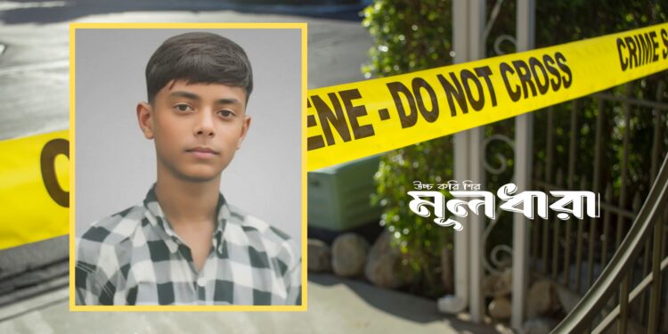 লক্ষ্মীপূজার মেলায় ছুরিকাঘাতে ছাত্র নিহত