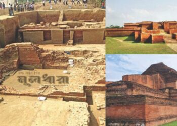 অতীত গৌরবের আলোকে তৈরি হোক দেশ