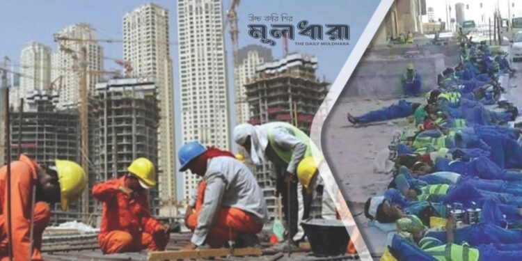 প্রবাসে স্বজন, হৃদয়ে বাংলাদেশ