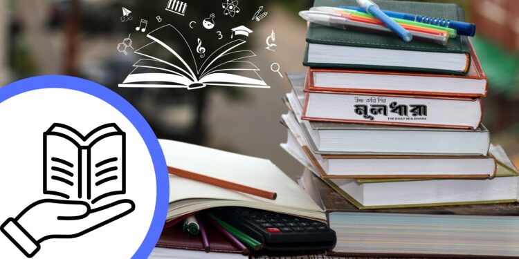 শিক্ষাব্যবস্থায় মানসিক চাপের অসুস্থ সংস্কৃতি
