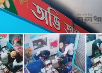 ভাড়াটে দিয়ে নিজ দোকানে ছিনতাই নাটক!