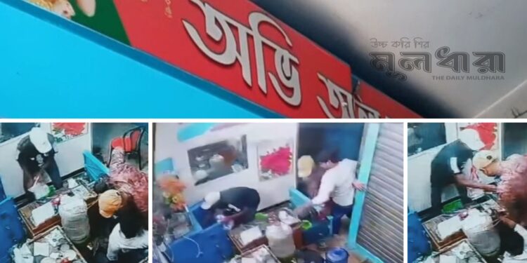 ভাড়াটে দিয়ে নিজ দোকানে ছিনতাই নাটক!