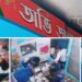ভাড়াটে দিয়ে নিজ দোকানে ছিনতাই নাটক!
