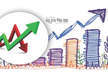 মধ্যবিত্তের জন্য ডাল-ভাতও বিলাসিতা!