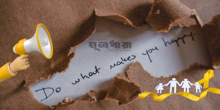 বিশ্ববিদ্যালয়ে বাড়ছে আত্মহত্যা : দায় কার?