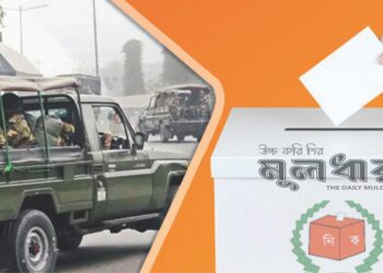 উৎসবমুখর নির্বাচনে চাই ‘সেনাবাহিনী’
