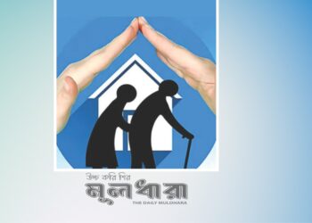 জেলা পরিষদে পেনশন চালু হবে কবে?