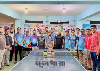 বিজয় দিবস টেবিল টেনিস প্রতিযোগিতার উদ্বোধন