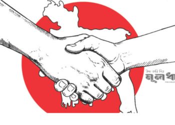 জাপানিজদের আসল শক্তি কোথায়?
