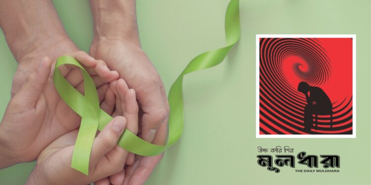 মানসিক উদ্বেগ কীভাবে কাটাবেন?